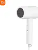 Xiaomi Compact Hair Dryer H101 (White) EU