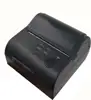 NaviaTec 80mm POS Thermal Printer BlueTooth