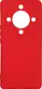 MM TPU HONOR MAGIC 5 LITE / HONOR X9A SILICONE MIKRO RED