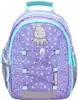 Ruksak vrtićki Belmil mini kiddy hippo #305-9/8/20