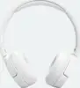 JBL Tune 670NC BT5.3 naglavne bežične slušalice s mikrofonom, eliminacija buke, bijele