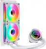 AIO Liquid Cooler Lian Li GALAHAD II Trinity 240 SL-INF, ARGB, white