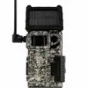 Spypoint Link-Micro-S LTE kamera