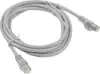 Patchcord kat.6a S/FTP CCA 0.5m siva