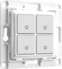 Home Shelly Accessories "Wall Switch 4" Wandtaster 4-fach Weiß