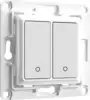 Home Shelly Accessories "Wall Switch 2" Wandtaster 2-fach Weiß