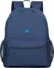 RivaCase backpack for 13.3" laptop 18L 5563 blue