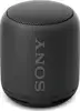 Sony SRS-XB100 crna
