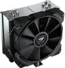COUGAR Air Cooling Forza50 essential/50x135x155mm/Zipper fin