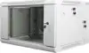 Ormar zidni 19" 2-djelni 6U - 600(š)x375(v)x600(d) mm, svjetlo sivi (RAL 7035), rastavljen