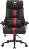 WHITE SHARK gaming stolica LE MANS crno/crvena