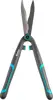 Gardena EasyCut do żywopłotu 20cm 12301-20