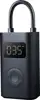 Xiaomi Portable Electric Air Compressor 2 prijenosni elektri