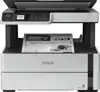 Pisač Epson ecotank M2170 A4 C11CH43402