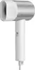 Xiaomi Mi Ionic Hair Dryer H500 bijela