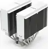 Noctua NA-HC4.WHITE