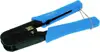 Logilink WZ0033