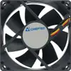 Hladnjak za kućište Chieftec AF-1225S, crni, 120×120×25mm, 1