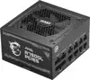 MSI MAG A750GL 750 Watt