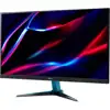 Acer Nitro VG271UM3 69cm (27") WQHD IPS Gaming Monitor 16:9 
