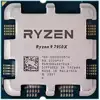 Procesor AMD Ryzen 9 7950X 16C/32T 4.5 GHz (up to 5.7 GHz Boost) AM5 64MB L3 Cache 170W Tray PN: 100-000000514