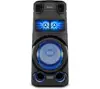 Sony MHC-V73D - Portable Bluetooth Party Speaker - black
