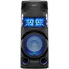 Sony MHC-V43D