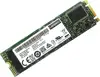 LENOVO 480GB M.2 5300 Non-Hotswap SSD