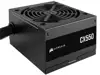 CORSAIR PSU CX Series, CX550, 550 Watt, 80 PLUS Bronze