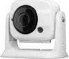 Garmin GC 100 Wireless kamera, 010-01865-31