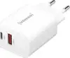 Intenso 30W power supply with USB-C and USB-A W30AC