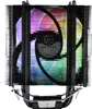 THERMALTAKE RGB CPU hladnjak UX200 120mm