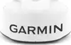 Garmin GMR 18 HD3 Marine radar 4kW, 010-02843-00