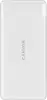 Canyon Powerbank PB-109 10000 mAh PD/QC/Lightning white retail