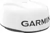 Garmin GMR 18 xHD3 Marine radar 4kW, 010-02841-00