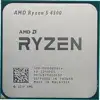 Procesor AMD Ryzen 5 4500 6C/12T 3.6 GHz (4.1 GHz) AM4 8MB L3 Cache 65W Tray PN: 100-000000644