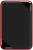 Armor A62, 4TB, USB 3.1 Gen 1, Type-A, Black/Red