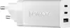 Varta Ladegerät brzi punjač 65 W 2x USB-C 1x USB-A