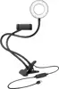 LogiLink ring light