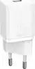 BASEUS Super-Si QC charging adapter 20W / 3A (white)