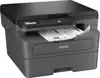 Brother DCP-L2620DW - multifunction printer - B/W