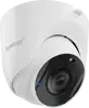 Synology AI camera BC500 for intelligent video surveillance