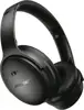 BOSE QuietComfort Headphones Black (crne) BT slušalice