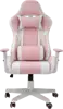 WHITE SHARK gaming stolica ROXY roza