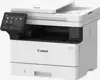 Fotokopirni uređaj i-SENSYS X 1440 II