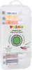 Boja tempera 18ml aluminijska tuba 10boja+kist/poly CMP.744T10GAP blister