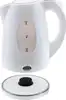 Kuhalo za vodu Emerio, 1.3L, indikator razine vode, crno