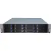 Inter-Tech 48.3cm IPC 2U-2412 2HE STORAGE