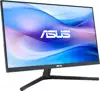 ASUS Eye Care VU249CFE-B 60.45cm (16:9) FHD HDMI