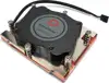 Inter-Tech cooler J-5 1U active AMD socket SP5